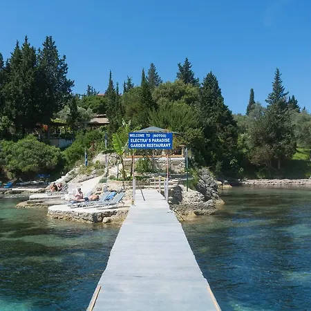 Elena Agios Nikolaos (Corfu)